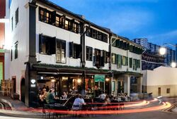 Ann Siang Road (D1), Retail #565615361